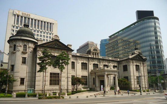 Musée de la Bank of Korea